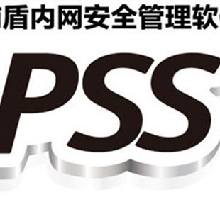 浦圣 以安全軟件開發為核心，鑄就上海行為管理軟件顧客滿意度標桿